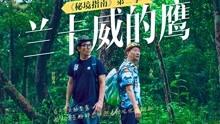 狗狗打狂犬疫苗后咬人还会得狂犬病么