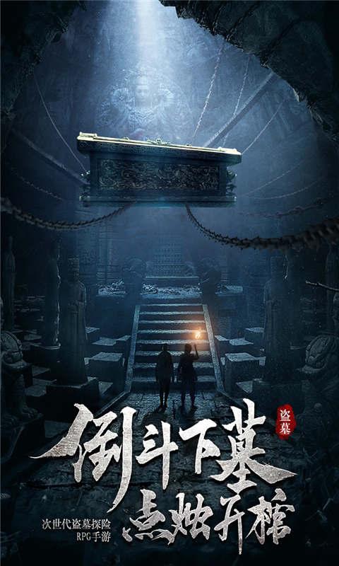 最终幻想15