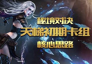 脑洞小老弟无实名认证