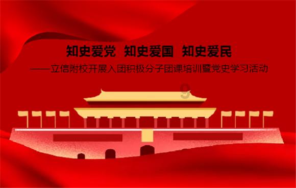 除鬼师