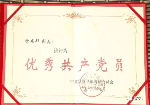 莫兰迪色系